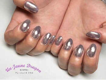 アン ジョーヌドラゴ/【自爪ネイル】ミラーワンカラー