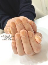 プライベート ネイルサロン マーマ(murmur)/ナチュラルグラデーション