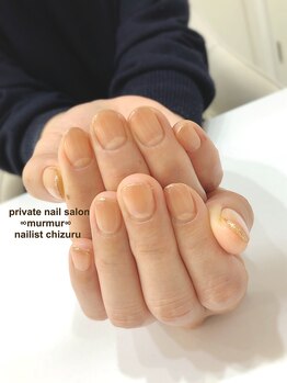 プライベート ネイルサロン マーマ(murmur)/ナチュラルグラデーション