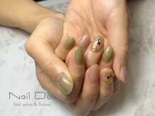 ネイルドール(Nail Doll)/鶯色くすみピンクパーツネイル