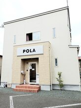 ポーラ 熊本インター店(POLA)/光の森方面からの道順　6