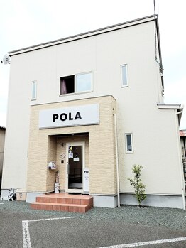 ポーラ 熊本インター店(POLA)/光の森方面からの道順 6