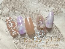 ネイルズプラス(nails plus)/
