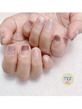 イーレ(IRE)/秋色ハーフフレンチ