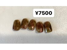 アトリエイチマルサン(アトリエ103)/ニュアンス　デザイン