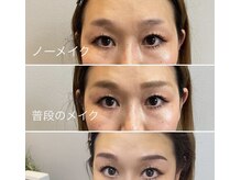 ファウラ(faura:)/【美眉スタイリング】