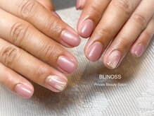 ブリノス(BLINOSS)/ニュアンス☆マットデザイン