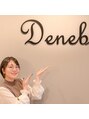 デネブ(Deneb) 阿部 沙里