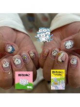 ルプスデザイン(Lupus design)/11ぴきのねこネイル
