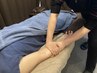 D【ハンド30分+ほぐし60分】手と腕とからだが満足の90分♪7100→6900
