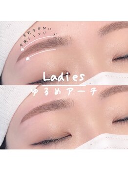 マヴィアイラッシュ バイヘッドライト 水戸駅南店(Ma Vie eyelash by HEADLIGHT)/