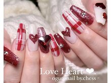 チェス(chess)/バレンタインネイル