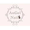 エンジェルネイル(AnGel Nail)のお店ロゴ