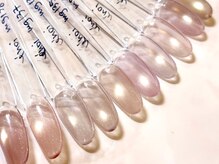 プリモ(PRIMO)/enoi milk magnet パラジェル