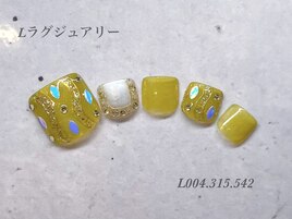 フット定額ラグジュアリーコース