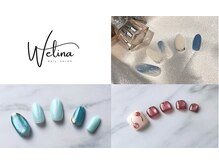ウェリナ(WELINA)