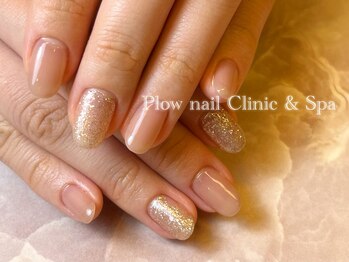 プラウネイル(Plow Nail)/【カラーチェンジ】4本 ¥800