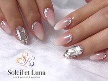 ソレイユ エ ルナ(Soleil et Luna)/ワンホンネイル♪