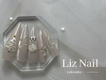 リズ(Liz)/【ゴージャス定額】