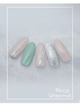 はあとねいる 水道橋神保町店/定額4,400円