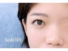 ラブニール ハトル(L'avenir Hathor)/ラッシュリフト/パリジェンヌ