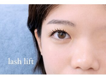 ラブニール ハトル(L'avenir Hathor)/ラッシュリフト/パリジェンヌ