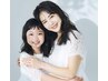【学割U24（※7歳～高校生まで）】ワキ美肌脱毛