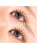 持続力UP【LEDエクステ】　フラットラッシュ120本　¥6,350