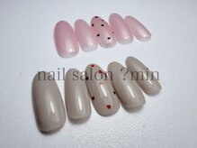 ミン(?min)/定額　5,000円コース