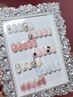 rena限定☆定額ネイル¥４,０００