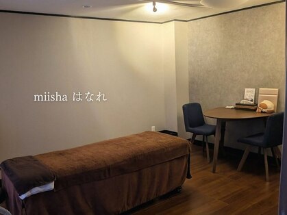 ミイシャ はなれ(miisha)の写真
