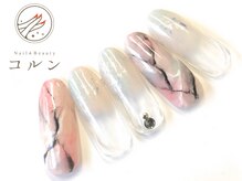 コルン/シンプル定額¥7810