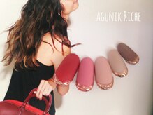 アグニークリッシェ(Agunik Riche)/【指グラデネイル】