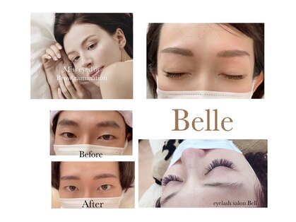 ベル(Belle)の写真