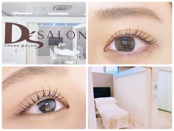 ディーズサロン(D's SALON)