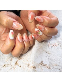 ルコトン(le coton)/お持ち込み【150min】