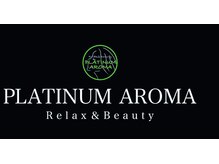 プラチナムアロマ 京橋店(PLATINUM AROMA)/当サロンのロゴです☆