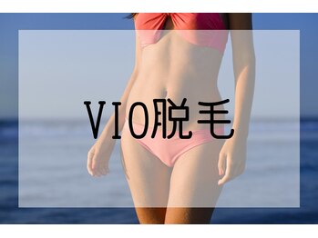 スリーライオン 庄所本店(threeLion)/VIO脱毛