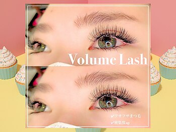 アイラッシュサロン セリナ 池袋店/ボリュームラッシュ　600本