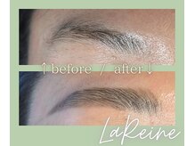 ラレンヌ/アイブロウ