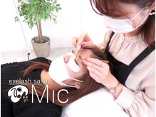 マツエクサロン ミック 下通り店(Mic)