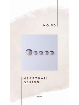 はあとねいる 小山城南店/foot design 50