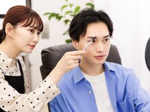 ブロウズ 新宿西口店(BROWS)の雰囲気（一人一人に合わせた丁寧なカウンセリングと施術を徹底しています）