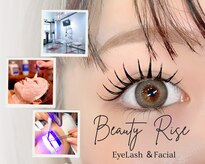 アイラッシュアンドフェイシャル ビューティーライズ(Beauty Rise)