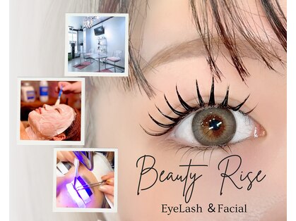 アイラッシュアンドフェイシャル ビューティーライズ(Beauty Rise)の写真