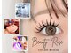 アイラッシュアンドフェイシャル ビューティーライズ(Beauty Rise)の写真