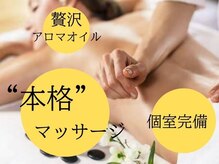 舒心苑
