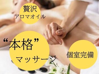 舒心苑