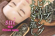 スイ 昭島店(Sui)