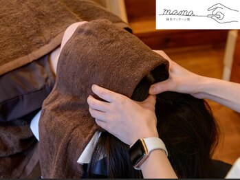 鍼灸マッサージ院 ママ(mama)/〈　ドライヘッドマッサージ　〉